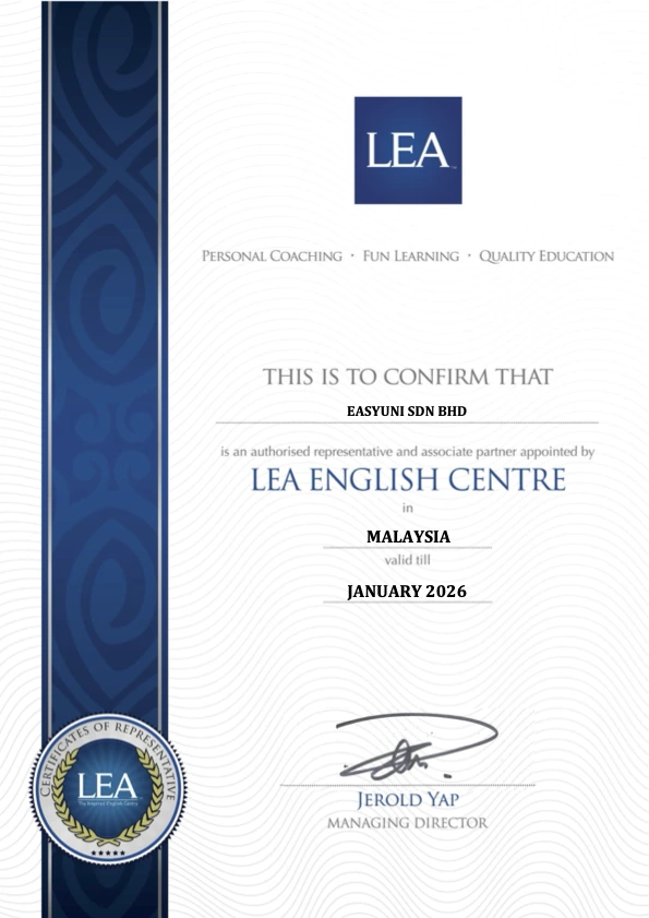 UPM Partnership Certificate